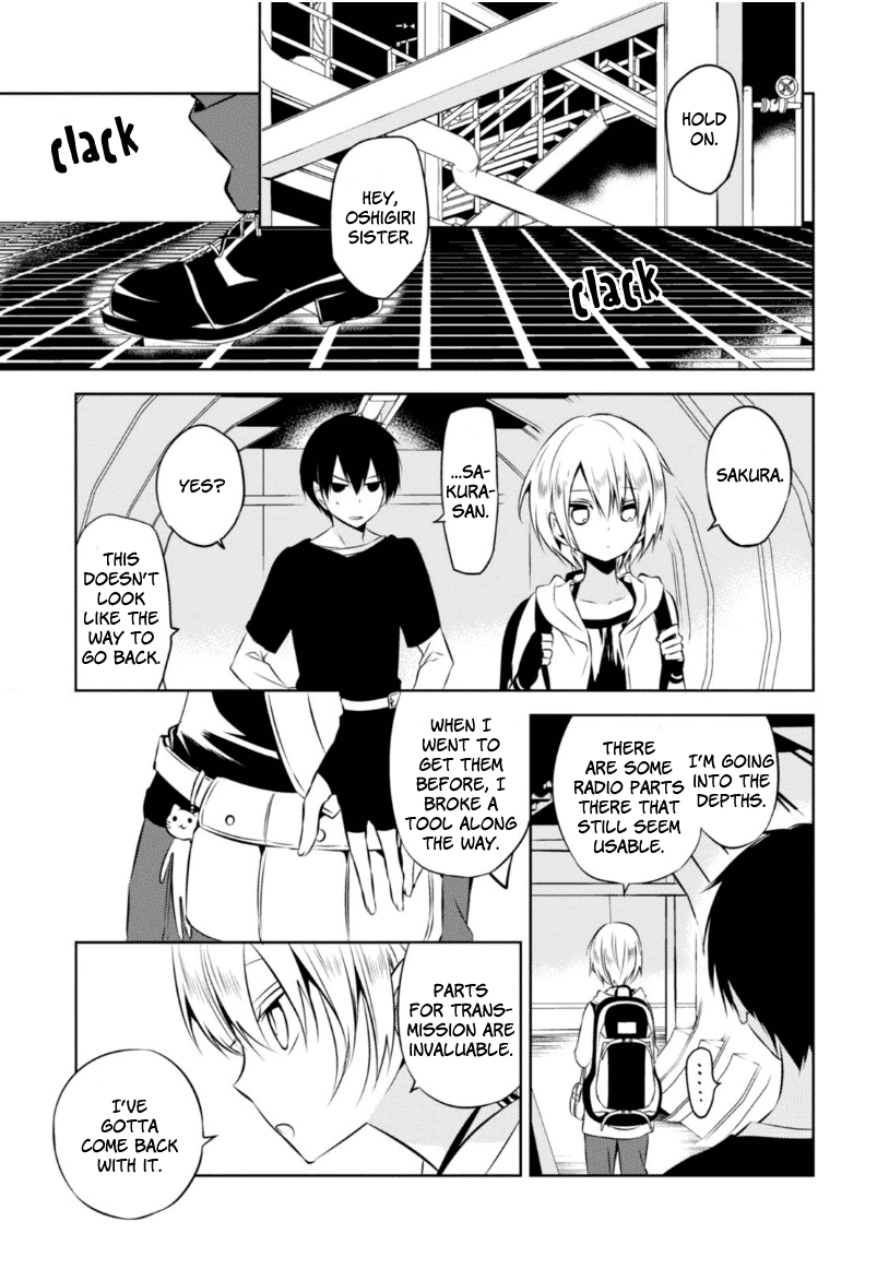 Naka no Hito Genome [Jikkyouchuu] Chapter 21 26